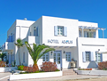Aeolis Hotel - Adamas, Milos